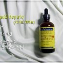 (주)헤파토 네이버블로그