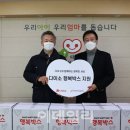아성다이소 이미지