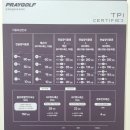 프레이골프아카데미