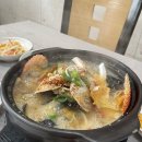 엄마손밥집 | 통영밥집 엄마손해물뚝배기 점심 후기