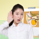 포낙보청기광명센터