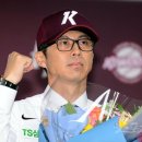키움발자국 스포츠동아