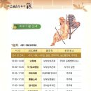 홍산면행정복지센터 이미지