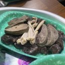 우리할매떡볶이 부천역곡점 이미지