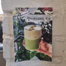 앤디저트 | 신논현역 대형카페 '어퍼앤언더' 후기｜디저트 종류 많은 카페 추천