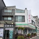 김정문 칼국수
