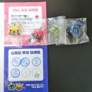 오복매점 | 부천로보파크 제7회 부천로봇경진대회 가족참여대회 후기