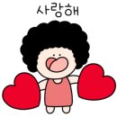 평화 어린이집 이미지