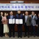 메디필드한강병원 엔디엔뉴스