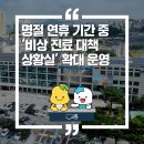 예진산부인과의원 이미지