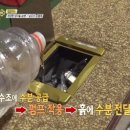 대왕의료기 이미지