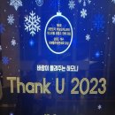 오케스트라파머스