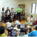 삼익세라믹아파트경로당 이미지