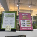 운동과식단 | [수원 다이어트 식단바 후기] 운동과식단 수원점에서 건강한 하루 한 끼 제대로 챙겼어요