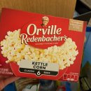 쿠팜 | 하와이 쇼핑 | 지인,아이들 선물 추천 ➰ Feat. ABC스토어,월마트,더로얄하와이안,카후쿠팜 쇼핑후기