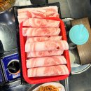 배산집 | 부산 연산동 고기집 실패 없는 곳! 배산역 도보 5분 거리에 있는 맛집 배산고기집 내돈내산 솔직후기