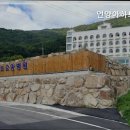 아하브요양병원 이미지