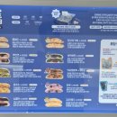 더베이크 광안점 이미지