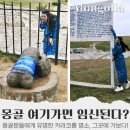 몽골인 | 몽골 여행 추천 중부 투어 하르허링 카라코룸 몽골인만 아는 명소 방문 후기