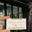 황금복돈 이미지