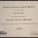 케이제이(KJ)퍼스널트레이닝 이미지