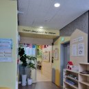 구리시아이사랑놀이터 이미지