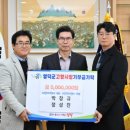 이엔씨 이미지