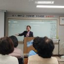 서울위드조아