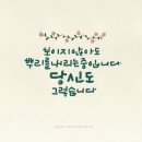 대박칼국수 - 동두천시 중앙로265번길 8 | 대박칼국수