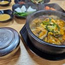 일품양평해장국 마산 합성점 이미지