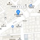 진주김밥