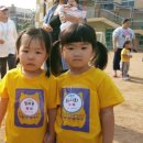 A&E지혜어린이집 이미지