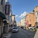 남원로469번길 | 원주 명륜동 디저트카페 보늬밤크림타르트 먹고 온 후기 &#34;베이커리루루&#34;
