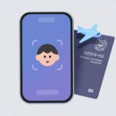 블루오션 PC | 얼굴패스 블루오션 금융결제 도입 준비 중 얼굴인증 딥페이크 우려