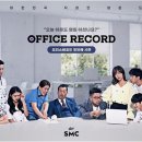 제이오피스 이미지