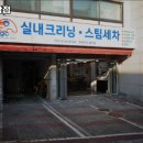 지엔지카 이미지