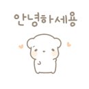 리틀하노이철원점 이미지