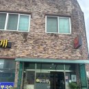 원조무교동감자탕(청림점) 이미지