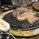제주삼춘 네이버블로그