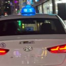 볼노래주점
