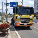 성주자동차써비스 이미지