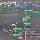 지내경로당 이미지