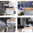 슈퍼자동차정비공업사 이미지