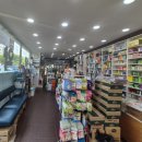 고촌약국 이미지