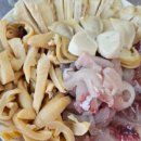 오량황토찜질방 이미지