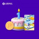 I(아이)24 편의점 이미지