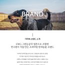 써리 독 이미지