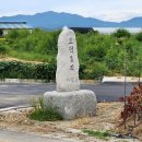 오덕3리(하월촌) 이미지