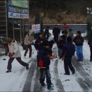 신광초교 이미지