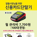 이지탑학원 - 서구 갈마로 107 | 이지탑학원